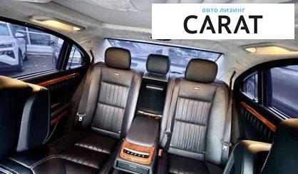 Mercedes-Benz S-Class 2011