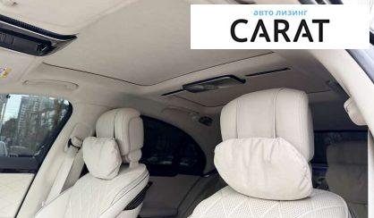 Mercedes-Benz S-Class 2021