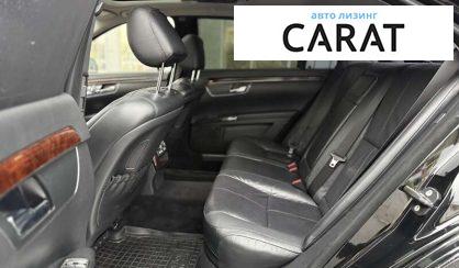 Mercedes-Benz S-Class 2006