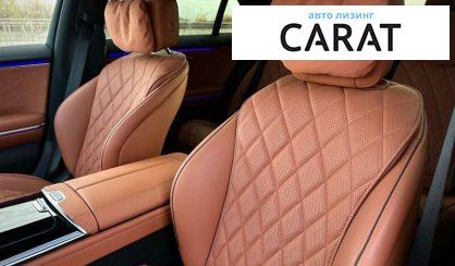 Mercedes-Benz S-Class 2022