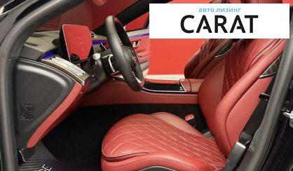 Mercedes-Benz S-Class 2022