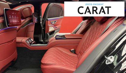 Mercedes-Benz S-Class 2022