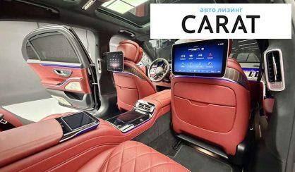 Mercedes-Benz S-Class 2022