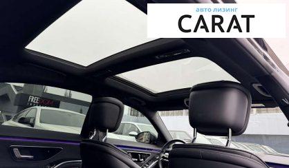 Mercedes-Benz S-Class 2021