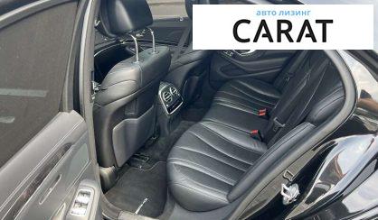 Mercedes-Benz S-Class 2020