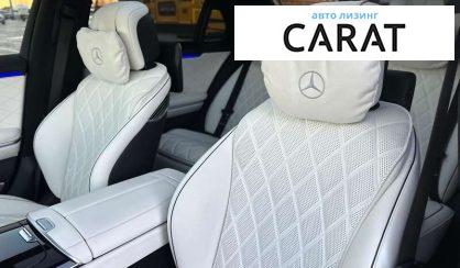 Mercedes-Benz S-Class 2022