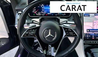 Mercedes-Benz S-Class 2022