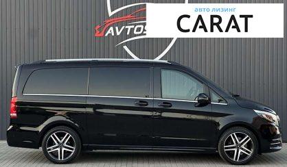 Mercedes-Benz V-Class 2020