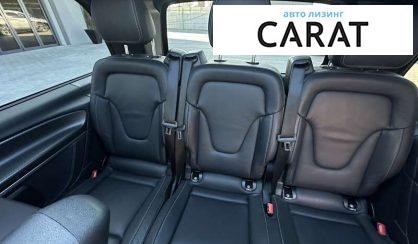 Mercedes-Benz V-Class 2020