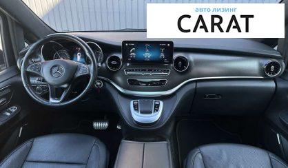 Mercedes-Benz V-Class 2020