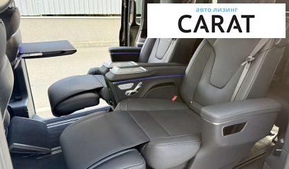 Mercedes-Benz V-Class 2025