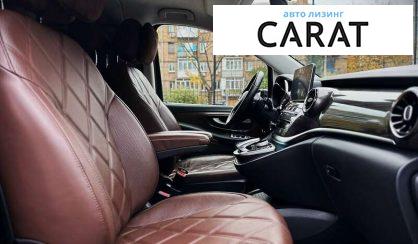 Mercedes-Benz V-Class 2019