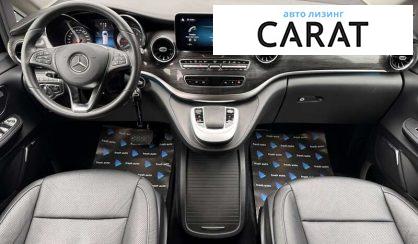 Mercedes-Benz V-Class 2021