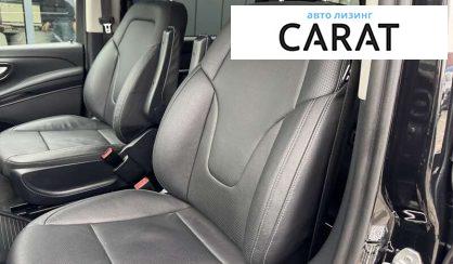 Mercedes-Benz V-Class 2021