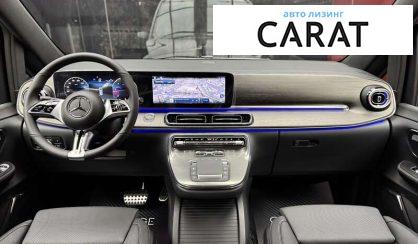 Mercedes-Benz V-Class 2025