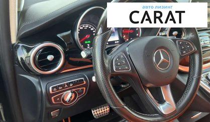 Mercedes-Benz V-Class 2015