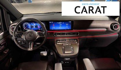 Mercedes-Benz V-Class 2024