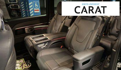 Mercedes-Benz V-Class 2024