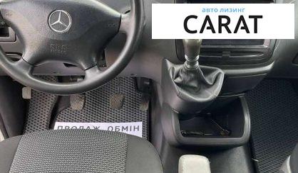 Mercedes-Benz Vito 2012