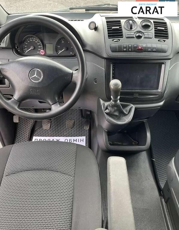 Mercedes-Benz Vito 2012