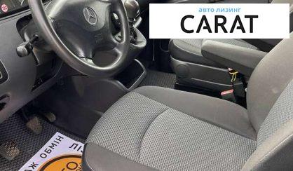 Mercedes-Benz Vito 2012