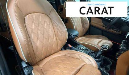 MINI Countryman 2021