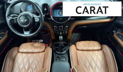 MINI Countryman 2021