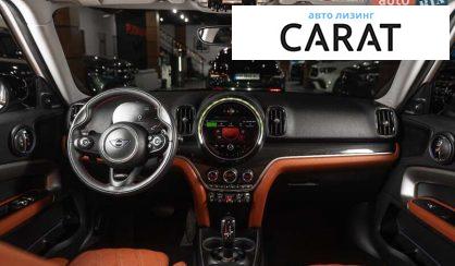 MINI Countryman 2020