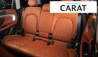 MINI Countryman 2020