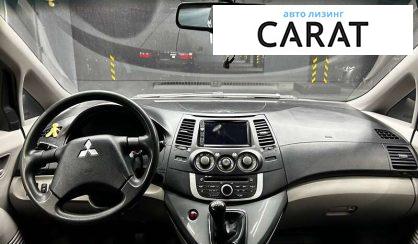 Mitsubishi Grandis 2008