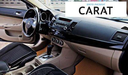 Mitsubishi Lancer 2008