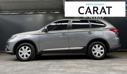 Mitsubishi Outlander 2020