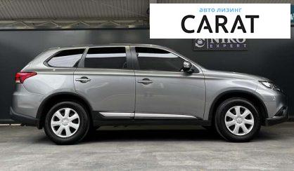 Mitsubishi Outlander 2020