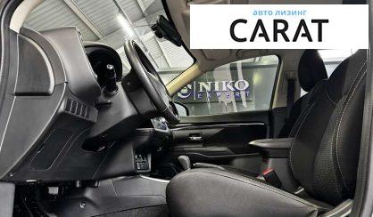 Mitsubishi Outlander 2020