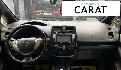 Nissan Leaf 2014