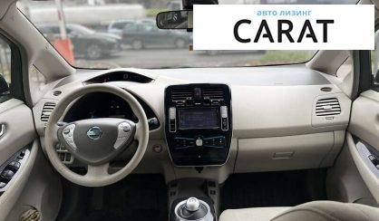 Nissan Leaf 2012