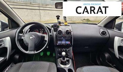 Nissan Qashqai+2 2013