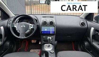 Nissan Qashqai+2 2011