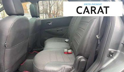 Nissan Qashqai+2 2011