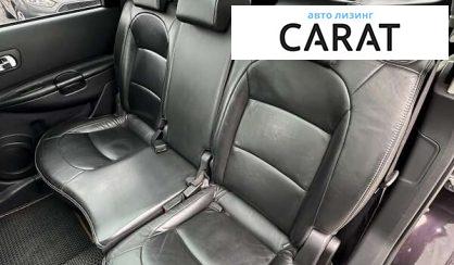 Nissan Qashqai+2 2011