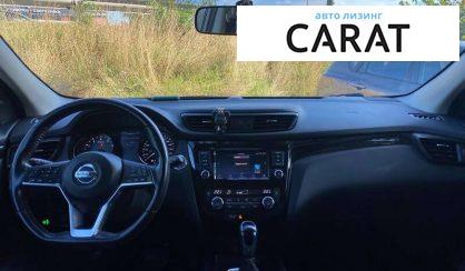 Nissan Qashqai 2018