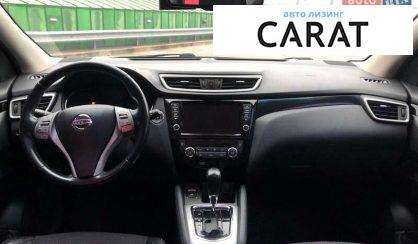 Nissan Qashqai 2015