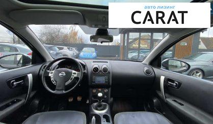 Nissan Qashqai 2010