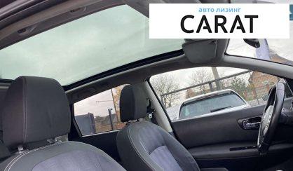 Nissan Qashqai 2010