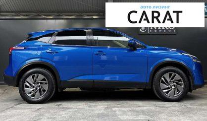 Nissan Qashqai 2022