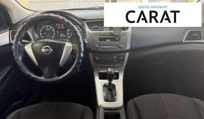 Nissan Sentra 2013