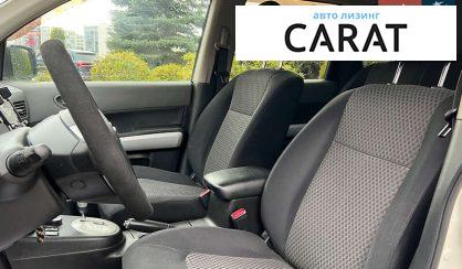 Nissan X-Trail 2008