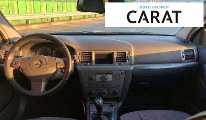 Opel Vectra 2007
