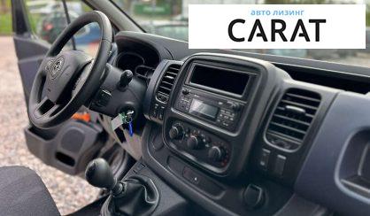 Opel Vivaro 2016