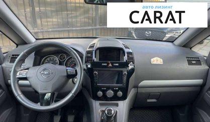 Opel Zafira 2011